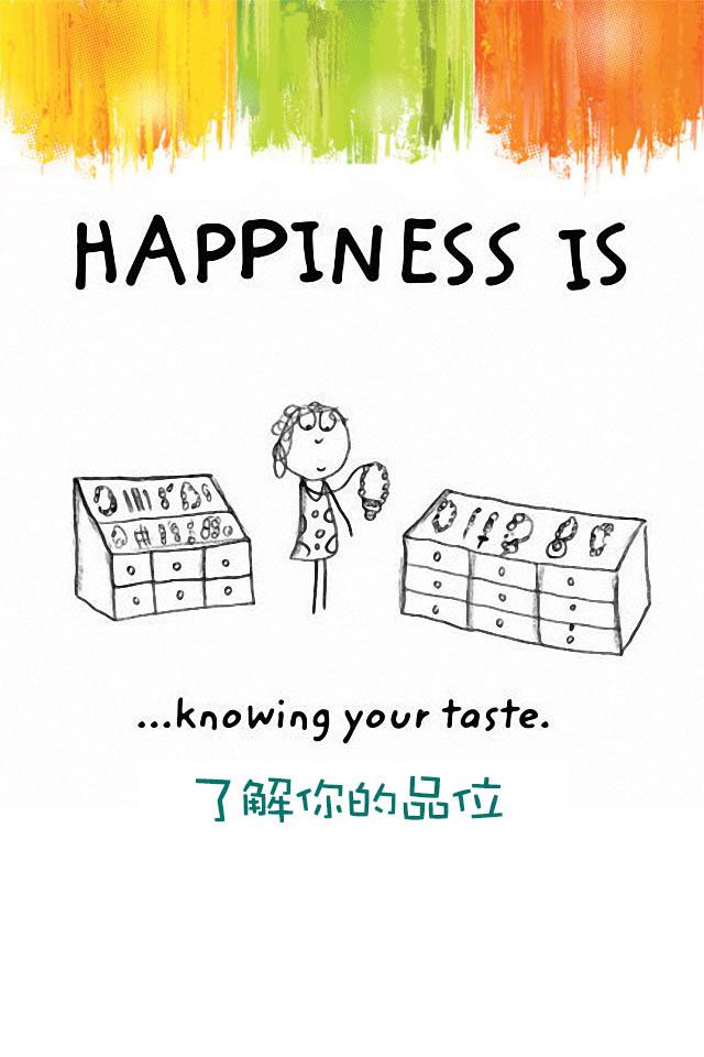 5486 (24)