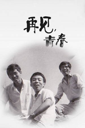 q9c