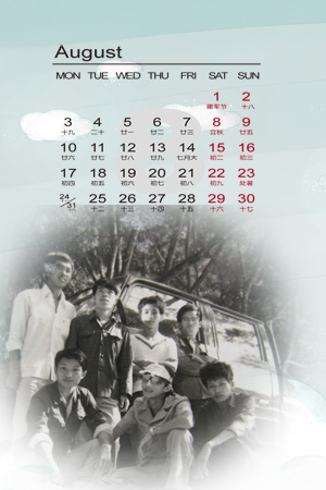 x8