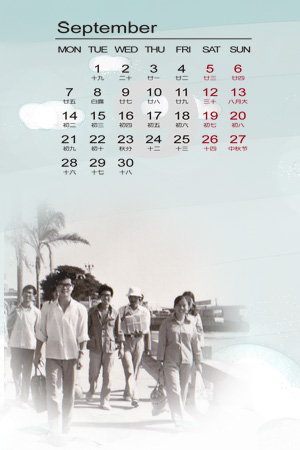 x9